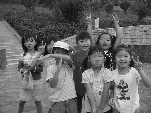 japanese children