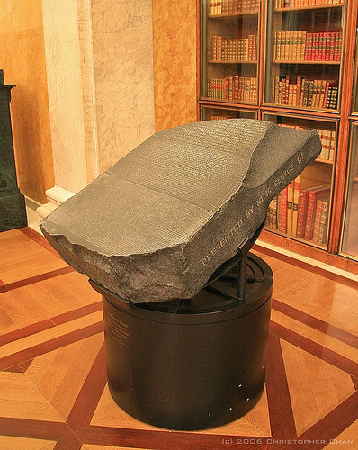 The Rosetta Stone